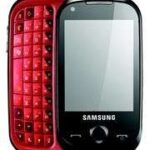 گوشی موبایل سامسونگ بی 5310 کربی پرو