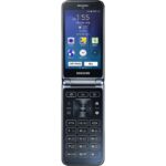گوشی موبایل سامسونگ مدل Galaxy Folder