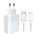 شارژر دیواری 67 وات مدل SUPER FAST به همراه کابل تبدیل USB-C