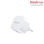 شارژر دیواری 25 وات هادرون مدل C1011