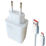 شارژر دیواری شیائومی مدل 33W به همراه کابل تبدیل USB-C