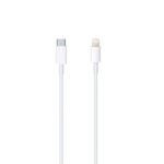 کابل تبدیل USB-C به لایتنینگ مدل iphone 11 pro طول 1 متر
