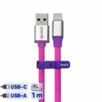کابل تبدیل USB به USB-C بیاند مدل BUC-531KF FAST CHARGE طول 1 متر