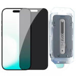 محافظ صفحه نمایش حریم شخصی نیلکین مدل Guardian-Pry مناسب برای گوشی موبایل اپل iPhone 17 Pro Max به همراه کیت