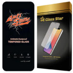 محافظ صفحه نمایش گلس استار مدل ANTG20 مناسب برای گوشی موبایل اپل iPhone 17