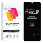 محافظ صفحه نمایش شهر گلس مدل SUPRS20 مناسب برای گوشی موبایل سامسونگ Galaxy M07 / Galaxy A07 4G