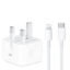 شارژر دیواری 25 وات مدل iphone 14promax به همراه کابل لایتنینگ