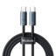 کابل تبدیل USB-C مک دودو مدل CA-708 طول 1.2 متر