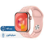 ساعت هوشمند مدل hk9 mini plus